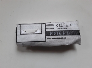 Sitzairbag vorne - J02CSAB