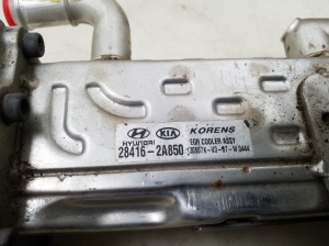  EGR valve cooler 