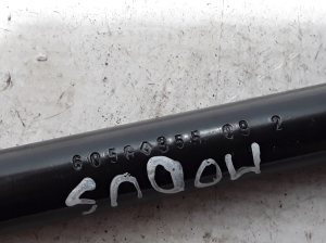 RENAULT Modus (2004–2012) Abschleppöse 605035509 - 2