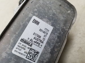 BMW 3 SERIES F34 (2011–2026) Ölkühler 8514515 - 2
