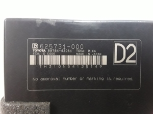 TOYOTA RAV 4 A4 (2012–2018) Immobilizer unit 625731000 - 3