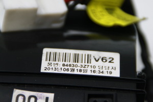 Hyundai i40 (2011–2026) Handschuhfach 846353Z600 - 5