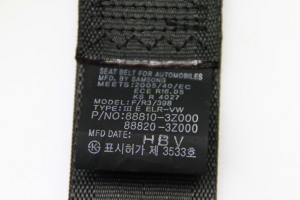 Hyundai i40 (2011–2026) Priekšējā drošības josta 888103Z000 - 4