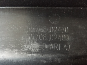 TOYOTA Auris E18 (2012–2018) Klaasipuhastite mehhanismi kate esiklaasi juures 55708-02480 - 2