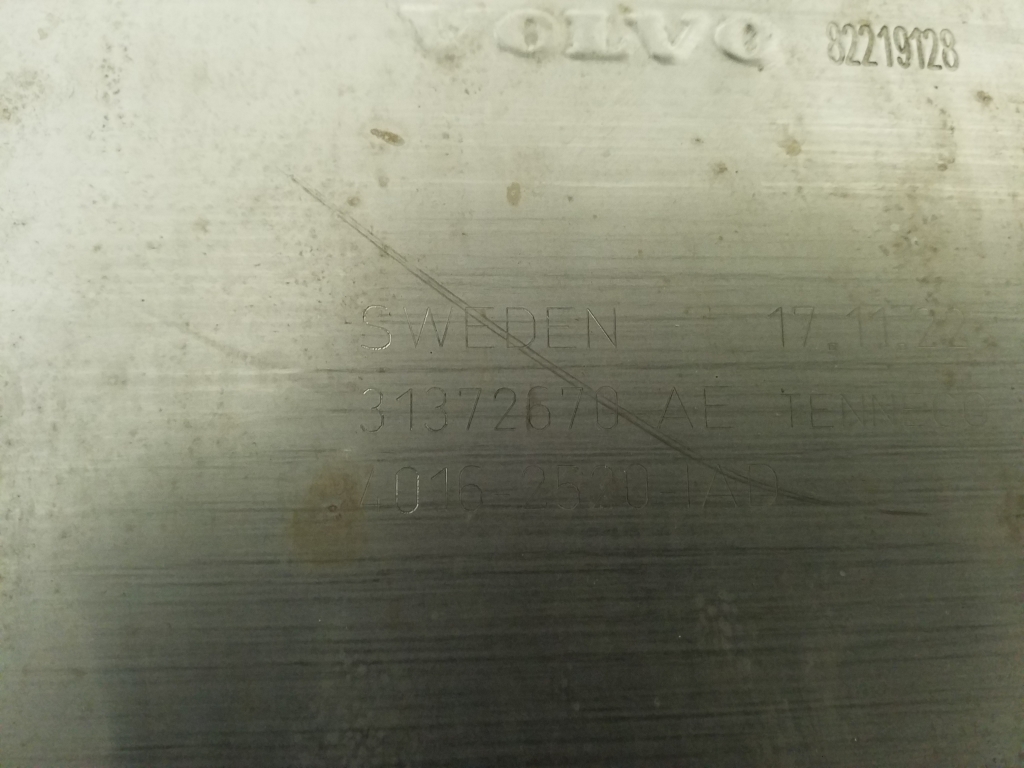 VOLVO XC90 2 generation (2014-2024) Izpūtējs 82219128 21132709