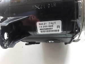 Opel Corsa E (2014–2018) Front-Nebelscheinwerfer 662588537 - 2