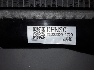 Honda Civic VIII (2005–2012) Motorkühler MF2220003720 - 3