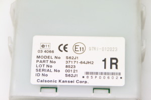 Suzuki Grand Vitara II (2005–2015) Control unit 3717164JH2 - 3