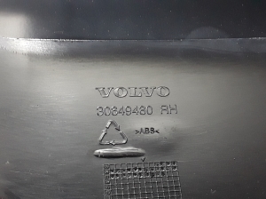 VOLVO V70 III (2007–2017) Front door panel 30649480 - 2