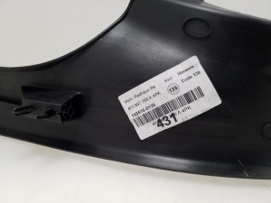 AUDI A6 C6 (2004–2011) Einstiegsleistenverkleidung 4F0867768A - 4