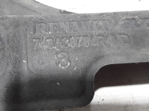 RENAULT Captur (2019–2026) Rear underbody shield 748A38784R - 3