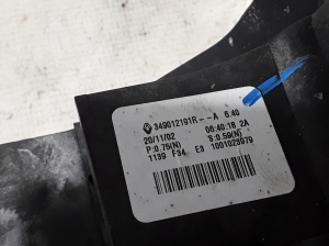RENAULT Captur (2019–2026) Gear shift mechanism 349012191R - 2