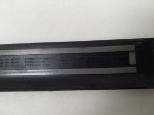 AUDI A6 C6 (2004–2011) Inner sill trim 4F0853374H - 2