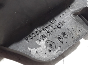 RENAULT Captur (2019–2026) Windlaufverkleidung (Scheibenwischerabdeckung) 753963689R - 2