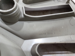 RENAULT Captur (2019–2026) Ilukilp 403159079R - 3