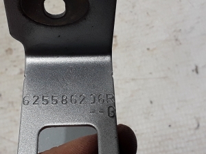 RENAULT Captur (2019–2026) Sonstiges Teil unter der Motorhaube 625586206R - 2