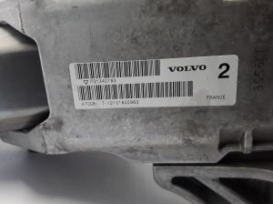 VOLVO V60 (2010–2018) Lenkwellen-Kreuzgelenk 31340193 - 3