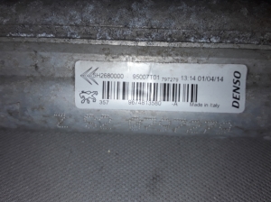 Peugeot 208 (2012–2019) A/C condenser 95007T01 - 2