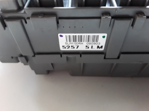 Honda CR-V (2006–2012) Kaitsmekarp salongis 52575LM - 3