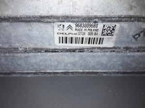 Peugeot 508 (2010–2017) Vahejahuti radiaator 9683009680 - 3