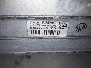 Peugeot 508 (2010–2017) Vahejahuti radiaator 9683009680 - 2