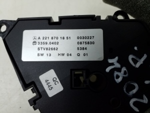 Mercedes Benz S-Class 221 (2005–2013) Esiistme juhtlüliti A2218701851 - 2