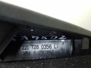 Mercedes Benz S-Class 221 (2005–2013) Esiukse muu osa A2217280356 - 2