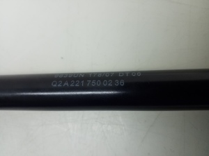 Mercedes Benz S-Class 221 (2005–2013) Heckklappendämpfer A2217500236 - 2