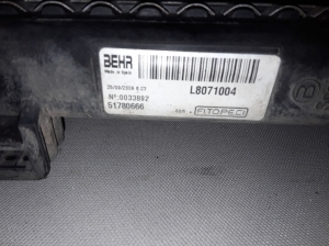 Peugeot Bipper (2008–2026) Motorkühler 51780666 - 2