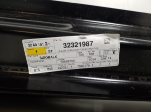 VOLVO S90 (2016–2026) Sill (body part) 32321987 - 4