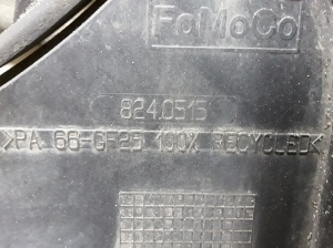 Land Rover Freelander (2006–2014) Dzesēšanas ventilators un tā daļas 8240515 - 3