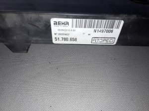 Peugeot Bipper (2008–2026) Dzesēšanas ventilators un tā daļas 51780658 - 2
