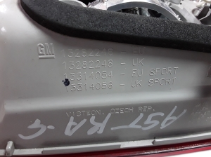 Opel Astra J (2009–2017) Tagatuli tagaluugil 13282246 - 2