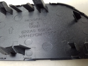 NISSAN Leaf II (2017–2026) Front bumper tow hook cover 622A05SK0A - 3