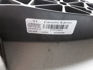 NISSAN Pathfinder R51 (2005–2012) Dzesēšanas ventilators un tā daļas 92120EB400 - 2