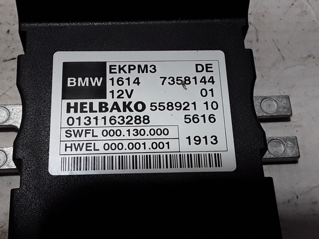 BMW 5 Series F10/F11 (2009-2017) Other Control Units 7358144 22474357