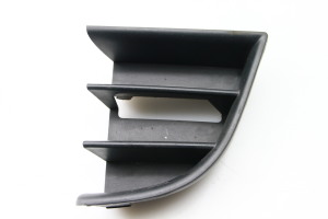 Front bumper lower grille - 1Z0853665C