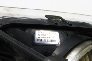 Opel Insignia (2008–2017) Front-Nebelscheinwerfer 13226828 - 2