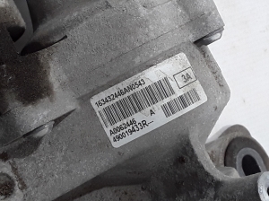 RENAULT Scenic (2016–2026) Roolilatt 490019433R - 4