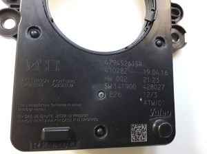  Steering position module 