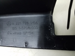 Mercedes Benz S-Class 221 (2005–2013) Esiukse muu osa A2217280156 - 3