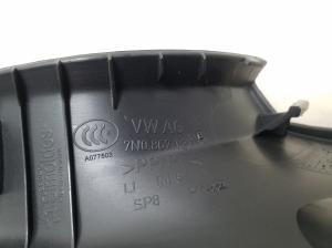 Volkswagen Sharan (2010–2026) Inner sill trim 7N0867128B - 4
