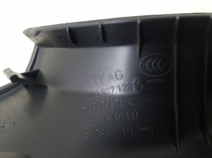 Volkswagen Sharan (2010–2026) Inner sill trim 7N0867127B - 5