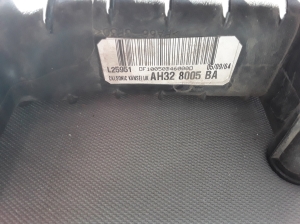 Land Rover Range Rover III (2002–2012) Cooling radiator AH328005BA - 3