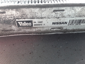 NISSAN Qashqai (2006–2013) Motorkühler 989567C - 2