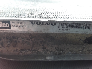 VOLVO XC90 (2002–2014) Cooling radiator 31293550 - 3