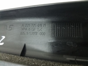Mercedes Benz S-Class 221 (2005–2013) Esiukse muu osa A2217250171 - 2