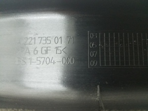 Mercedes Benz S-Class 221 (2005–2013) Sonstiges Teil der hinteren Seitentür A2217350171 - 2