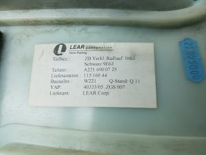 Mercedes Benz S-Class 221 (2005–2013) Sisemine läveliist A2216900725 - 2