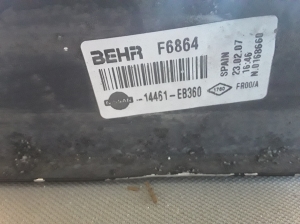 NISSAN Navara (2005–2015) Vahejahuti radiaator 14461EB360 - 2